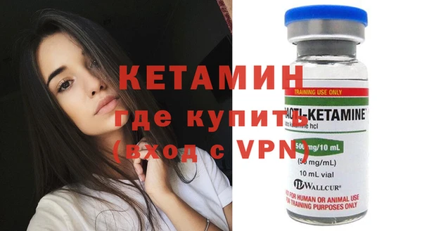 спиды Баксан
