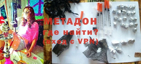 спиды Баксан