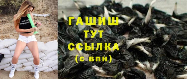 спиды Баксан