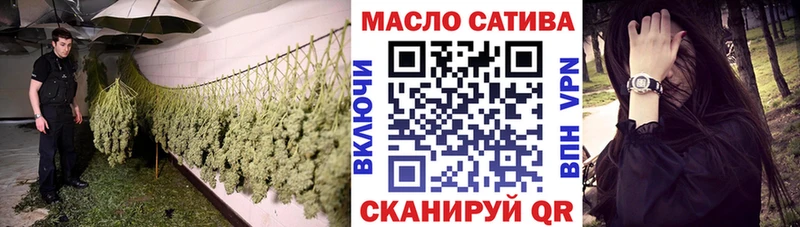 Дистиллят ТГК жижа  Купить  Лакинск 
